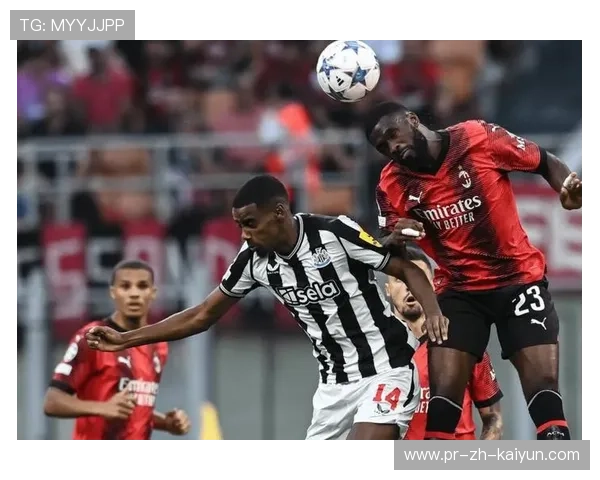 AC米兰边路传中频繁出现