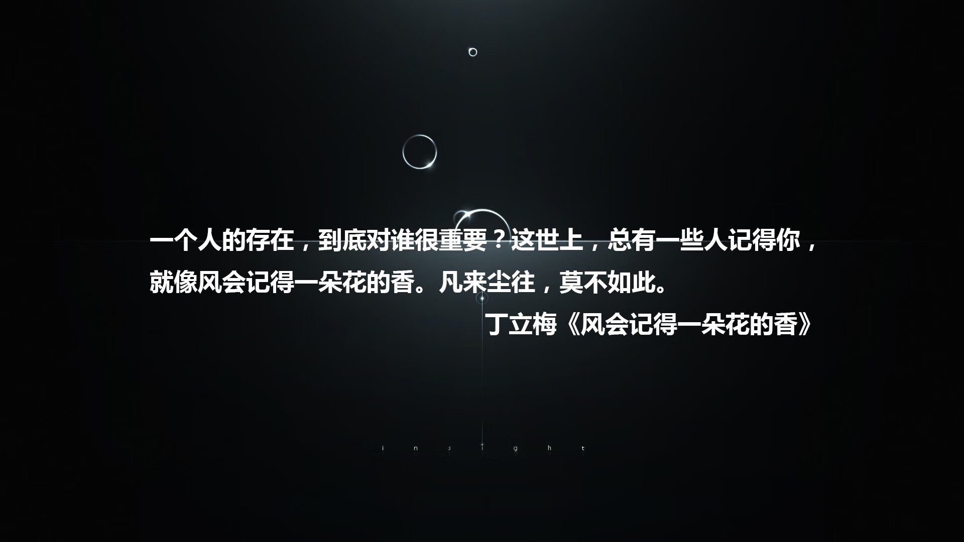 NBA赛季战术调整案例分享，nba常用战术视频