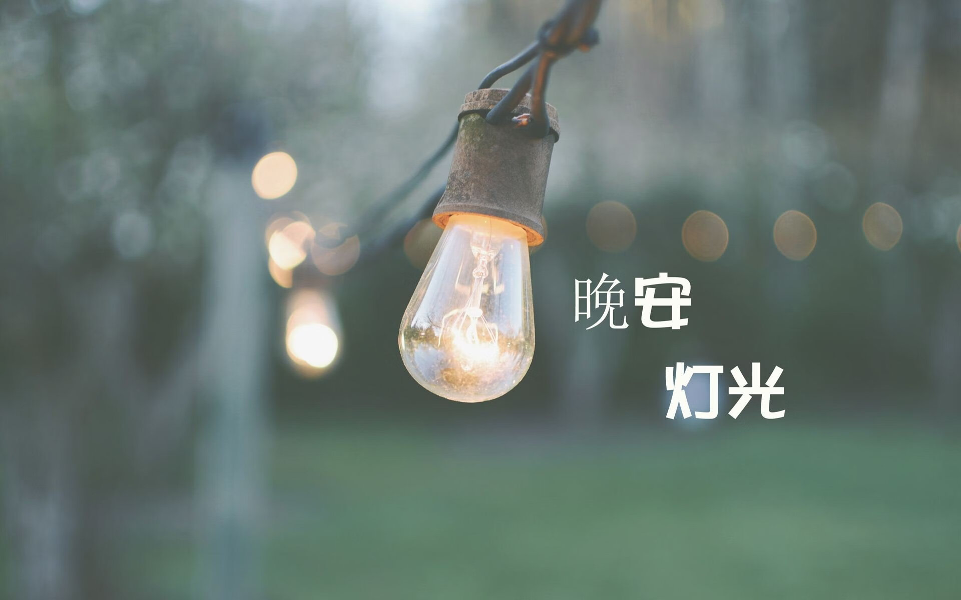 历史回顾：欧洲最成功俱乐部夺冠次数排行榜，2021欧洲俱乐部冠军