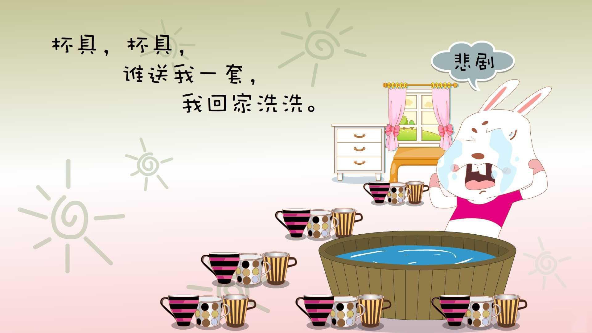 法甲球员视觉反馈训练促进短时间内战术选择一致性的研究