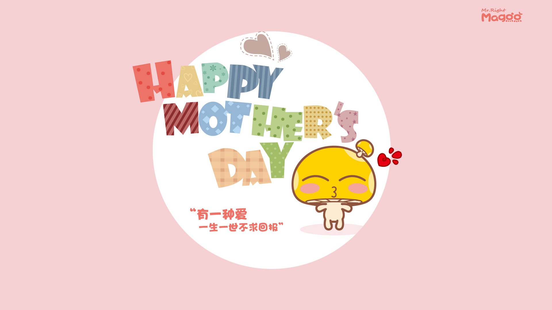 中国三人女篮技术细节精益求精 增强团队默契，中国三人篮球女篮有谁