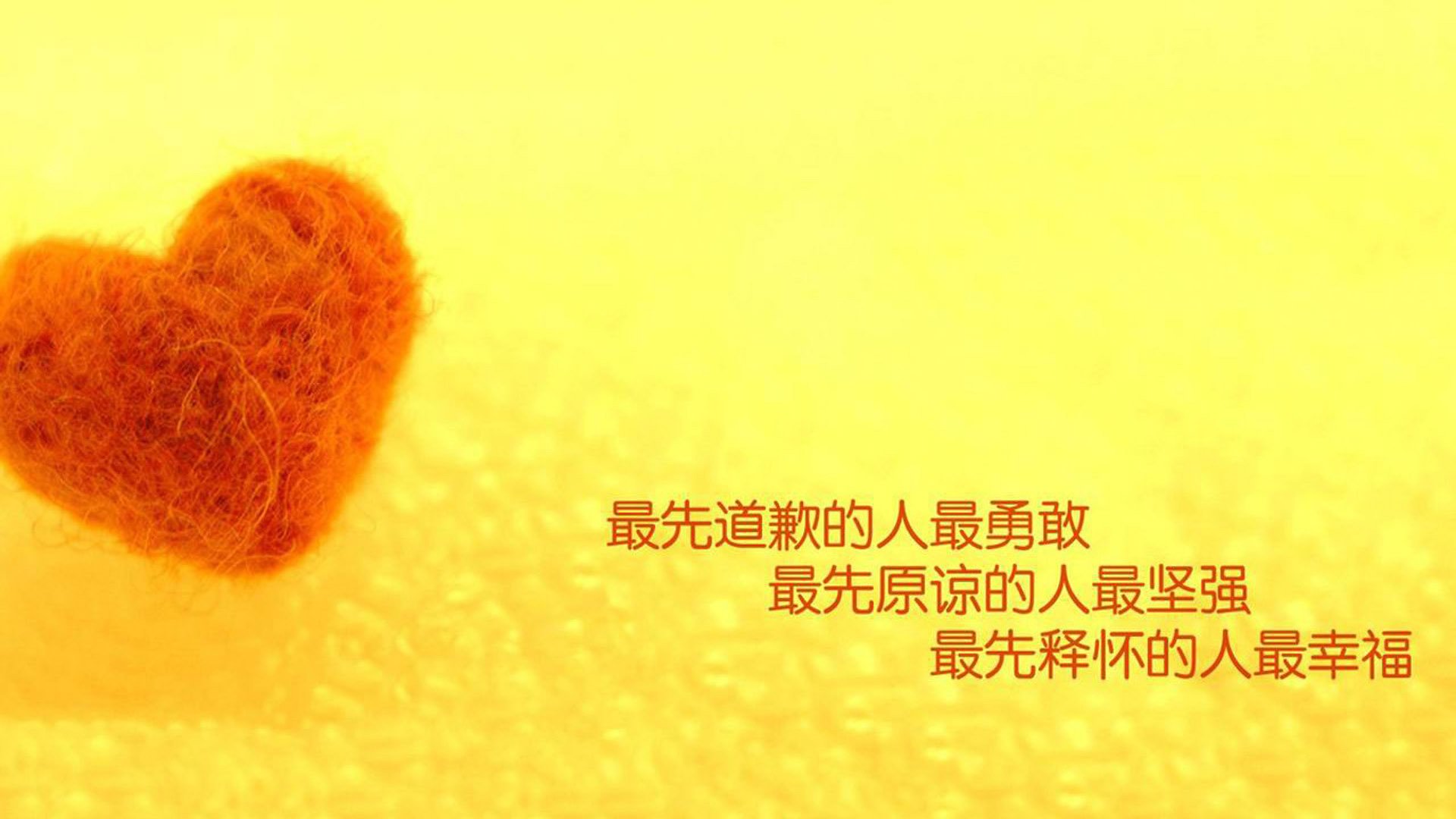 防守轮转换位效率联盟排名