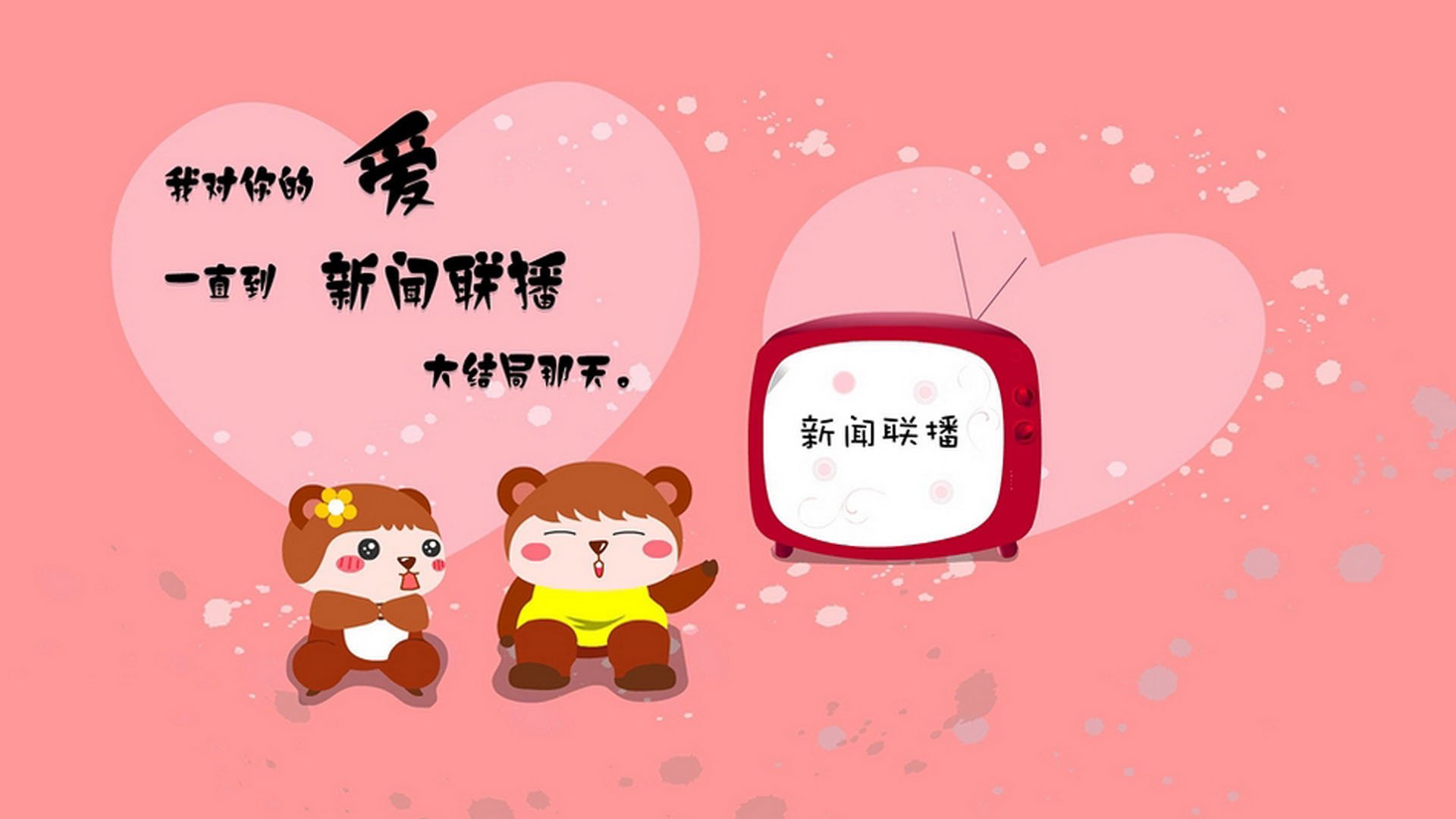 kaiyun开云体育-中国足球职业联赛球队伤病防护体系完善，中国足球队受伤